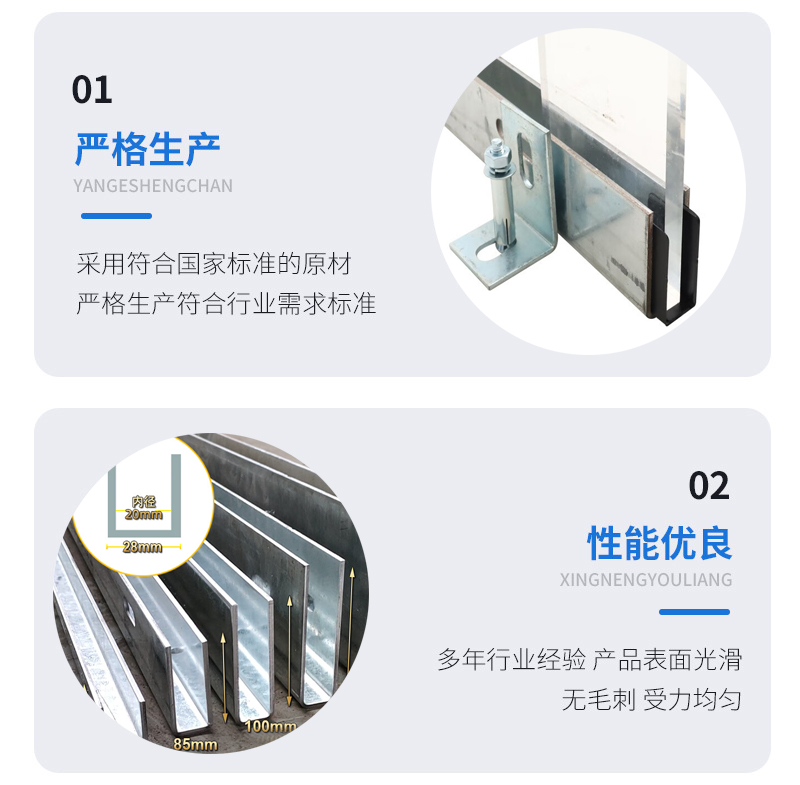 赤水幕墙钢板折弯件